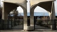 جزئیات مراسم دهه اول محرم در دانشگاه تهران 