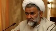 رفع ایرادات شورای نگهبان از لایحه حمایت از اطفال و نوجوانان