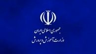مطالبات نمایندگان کانون‌های صنفی معلمان در دیدار با وزیر چه بود؟