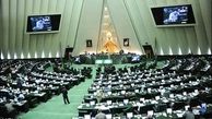 با طلای نیمی از زنان ایران می توانیم بانک های آمریکا را بخریم