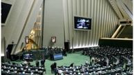 اتفاق عجیب در مجلس دوازدهم | ماجرای دست دادن نماینده زن و مرد چه بود + عکس