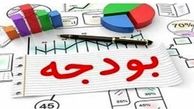  یکی از اهداف دولت و مجلس به حداقل رساندن نفت در بودجه است
