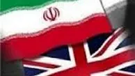 هشدار انگلیس به اتباعش برای سفر به ایران 