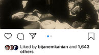 عکس کودکی افسانه بایگان در کنار پدر و مادرش