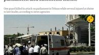 حادثه تیراندازی ایران، «خبر فوری» رسانه‌های جهان