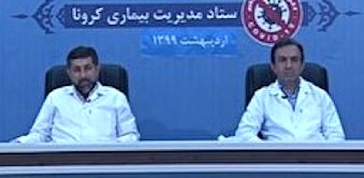 موردی از ابتلا به وبا در خوزستان شناسایی نشده