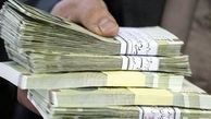  عیدی سال ۹۹ کارمندان اعلام شد
