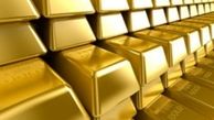 پایگاه خبری بلومبرگ امریکا از افزایش قیمت جهانی طلا خبر داد
