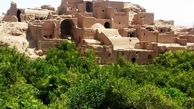 پست تند نرگس آبیار برای میراث فرهنگی