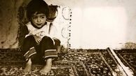 کودکی های هادی حجازی فر + عکس