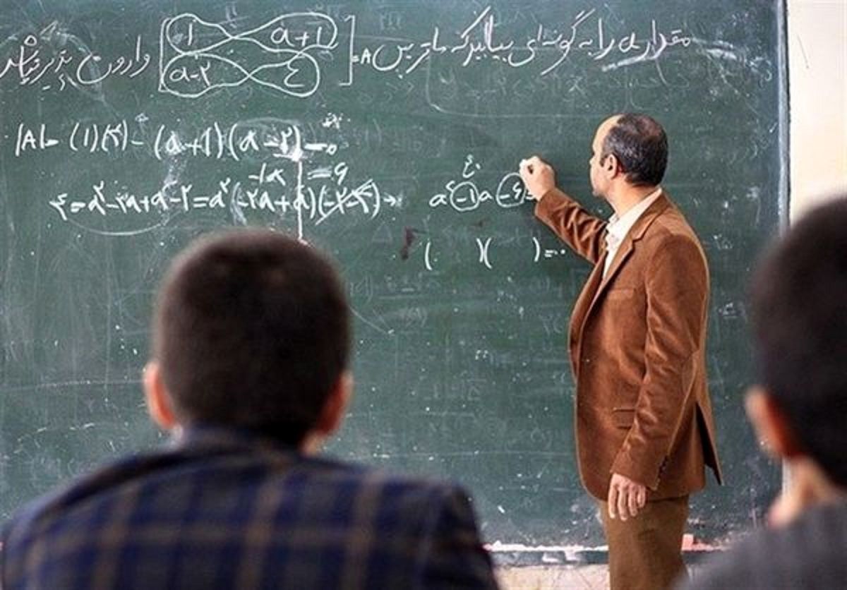 بازبینی آیین‌نامه رتبه‌بندی معلمان در شورای عالی آموزش و پرورش
