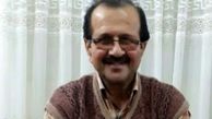 بازیگر پایتخت درگذشت
