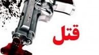 قتل فجیع در تهران