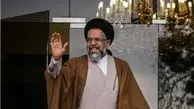 شناسایی شبکه مخفی عناصر تروریستی در اطراف تهران