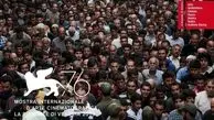 پریناز ایزدیار به ونیز میرود