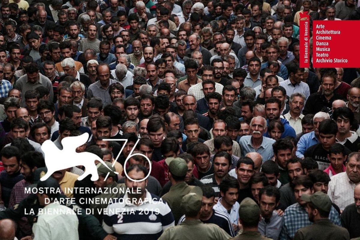 پریناز ایزدیار به ونیز میرود