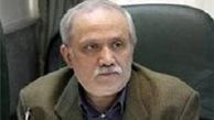 مصرف مواد روانگردان و افزایش جنون جنسی