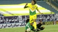 بازیکن راه آهن در لیگ مالزی!