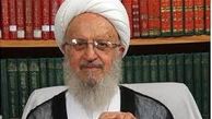 نظر آیت الله مکارم شیرازی در مورد ازدواج موقت