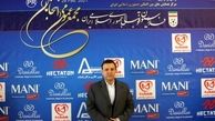 شهاب‌الدین عزیزی‌خادم رئیس فدارسیون فوتبال شد
