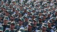 معافیت فعالان سمن‌ها از «سربازی» صحت ندارد