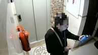 کلاهبرداری در پوشش پیک موتوری