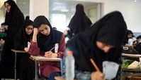 نتایج نهایی کنکور در نیمه اول مهر اعلام شود