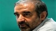گفتگوهای حقوق بشری!