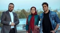 آخرین خبرها از مهراوه شریفی نیا و «مدیترانه» /عکس