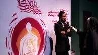 حوزه هنری؛ میزبان هفته هنر انقلاب اسلامی 