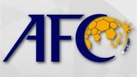 دستپخت AFC برای تیم ملی ایران!/ کاریکاتور