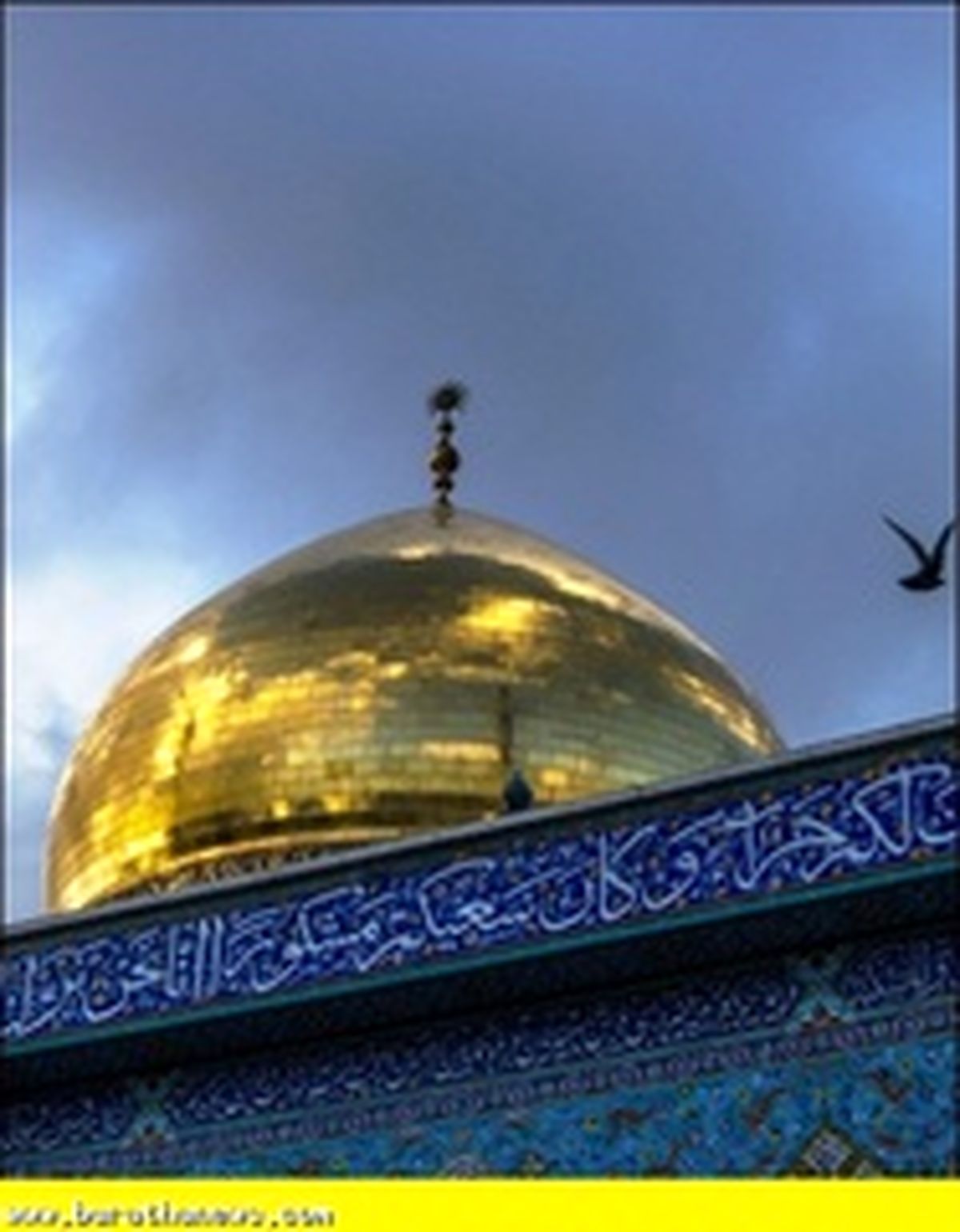 علت وفات حضرت زینب (س) چه بوده است؟