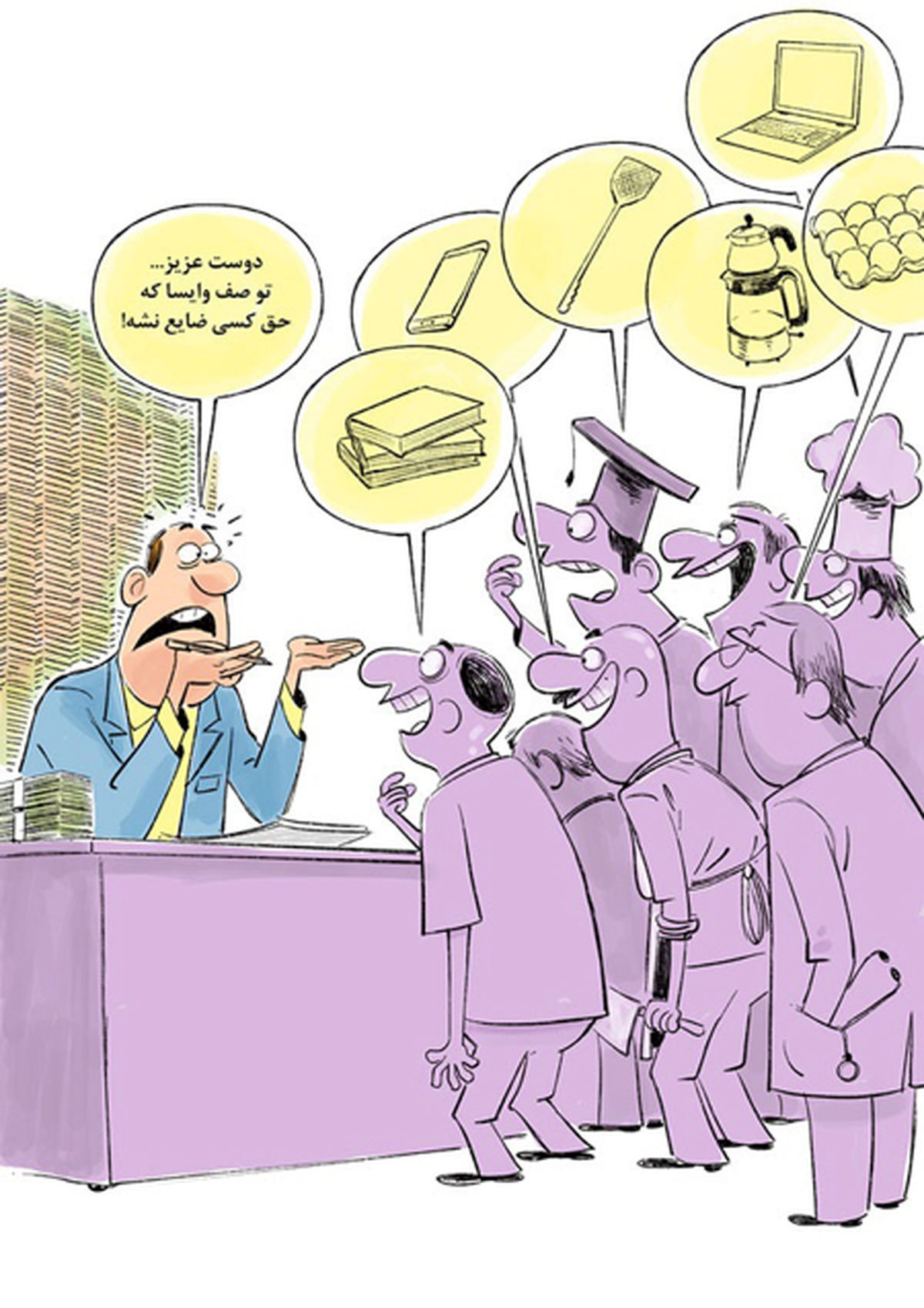 کاریکاتور اینم شیرتوشیر واردات با ارز دولتی!


