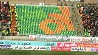 انتظار هواداران پرسپولیس بیرون از ورزشگاه!