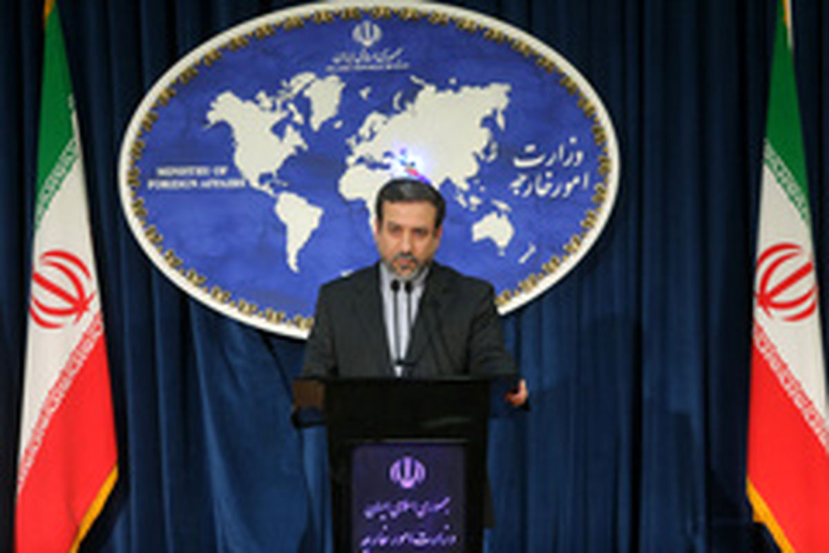 واکنش عراقچی به قراردادن نام ایران در فهرست کشورهای حامی تروریسم