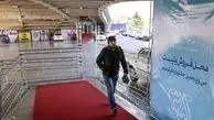 شور و حرارت فروش حضوری بلیت‌های جشنواره فجر/عکس