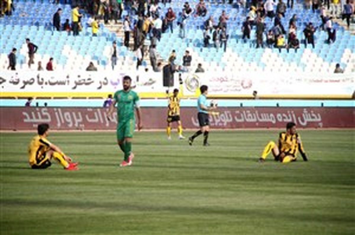  ضعیف‌ترین عملکرد سپاهان طی این 17 سال