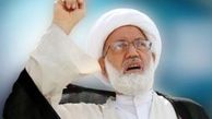 دری از جهنم روی نظام آل‌خلیفه/ سناریوی پس از صدور حکم آیت‌الله عیسی قاسم