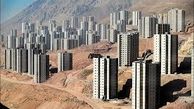 خبر خوش برای متقاضیان مسکن مهر پردیس