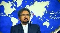 قاسمی:دولت آمریکا چشم خود را بر مسببین اقدامات تروریستی بسته است