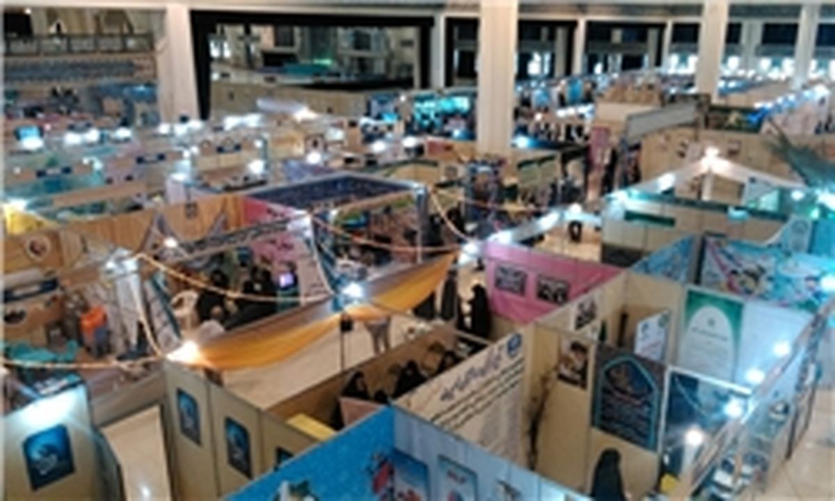 در نذر قرآن سهیم باشید