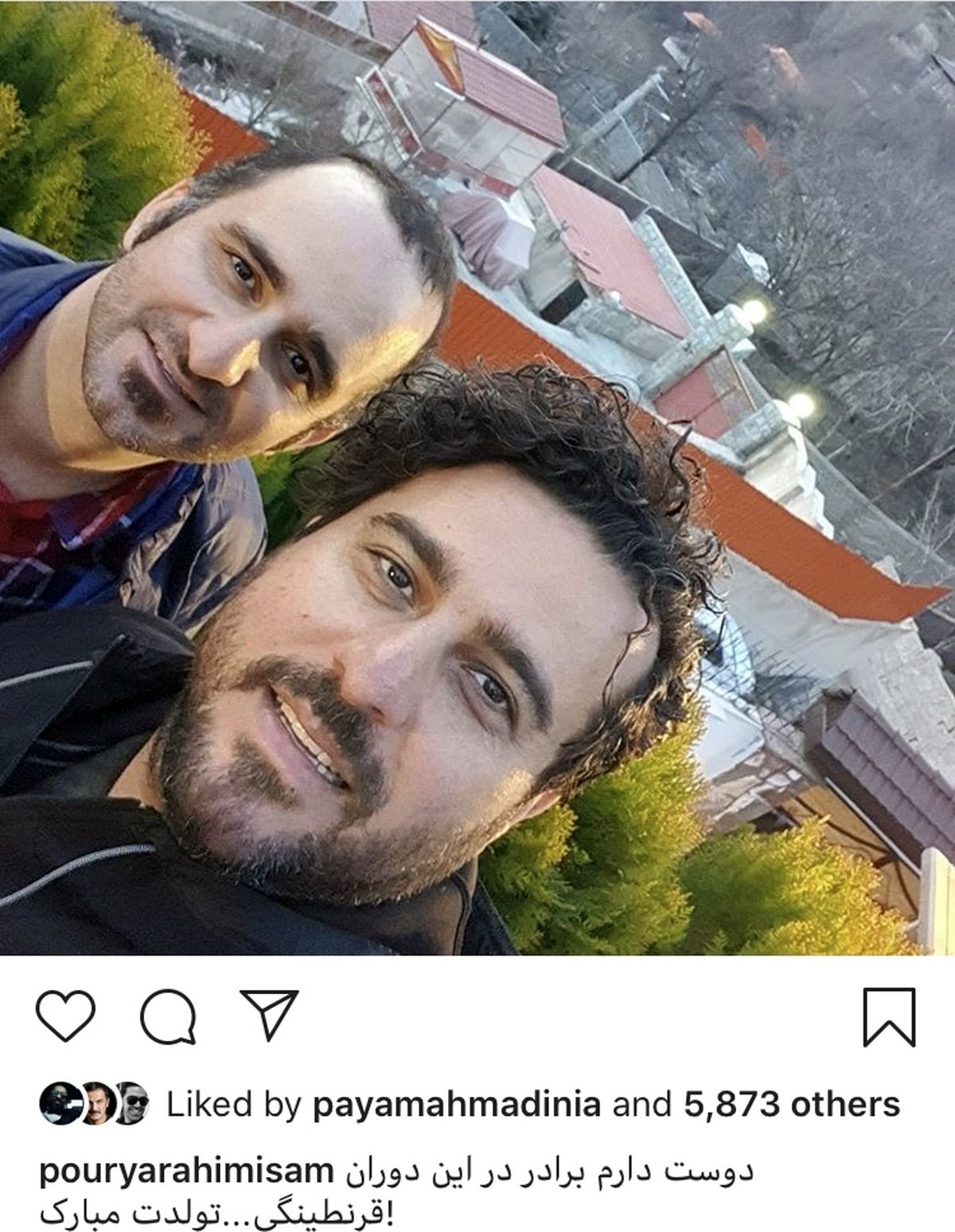 تبریک بازیگر کرگدن بهمحسنکیایی + عکس