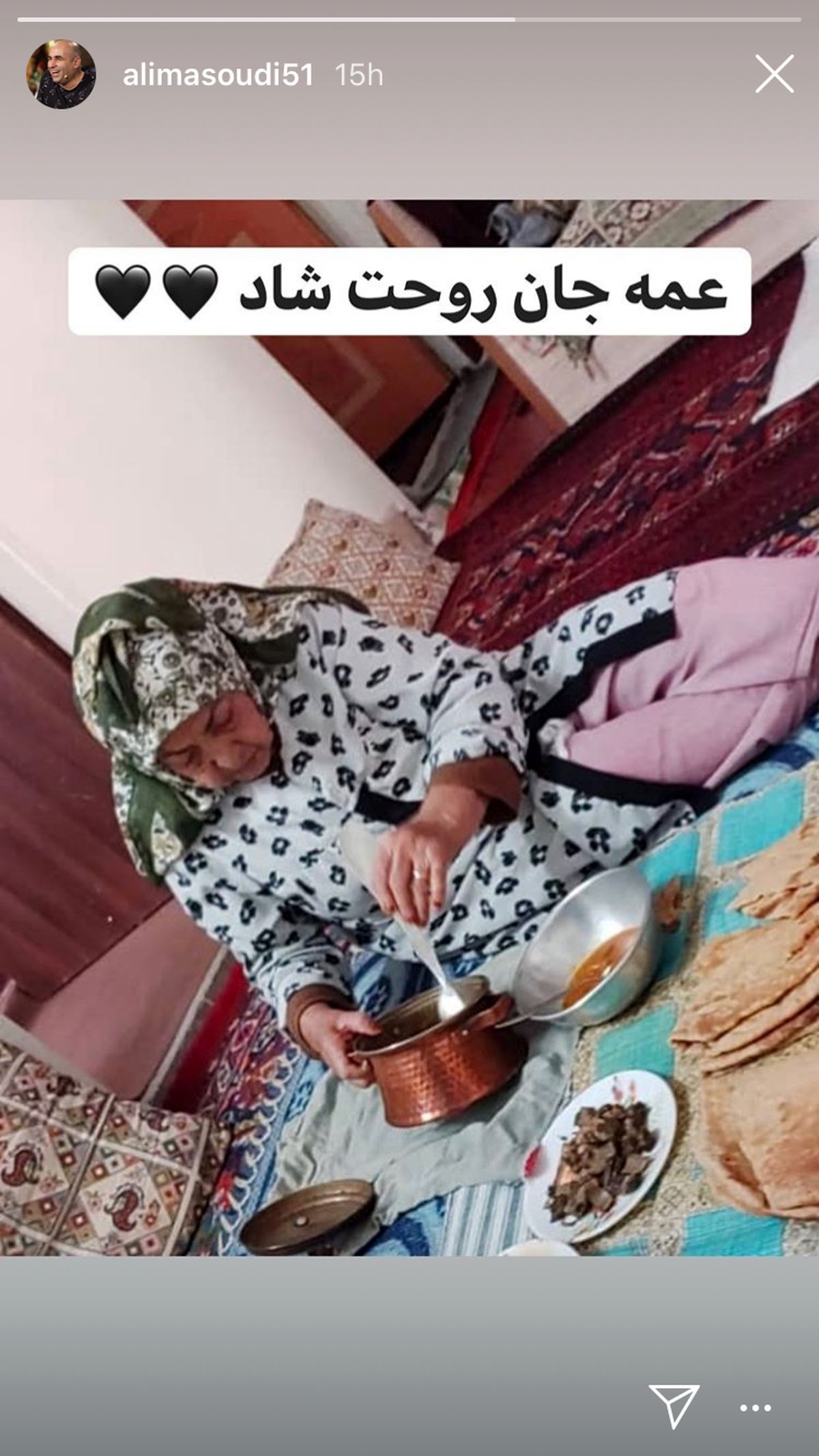 آقای بازیگری که عزادار شد + عکس