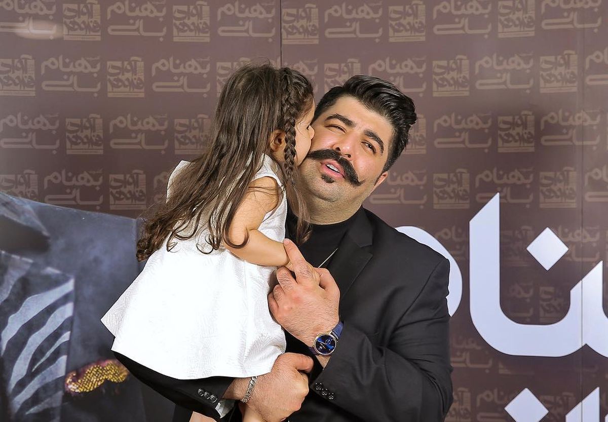 بهنام بانی و خواهر زاده زیبایش