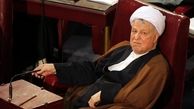 تغییر نظر هاشمی در مورد حکم دادگاه انقلاب طی 32 سال