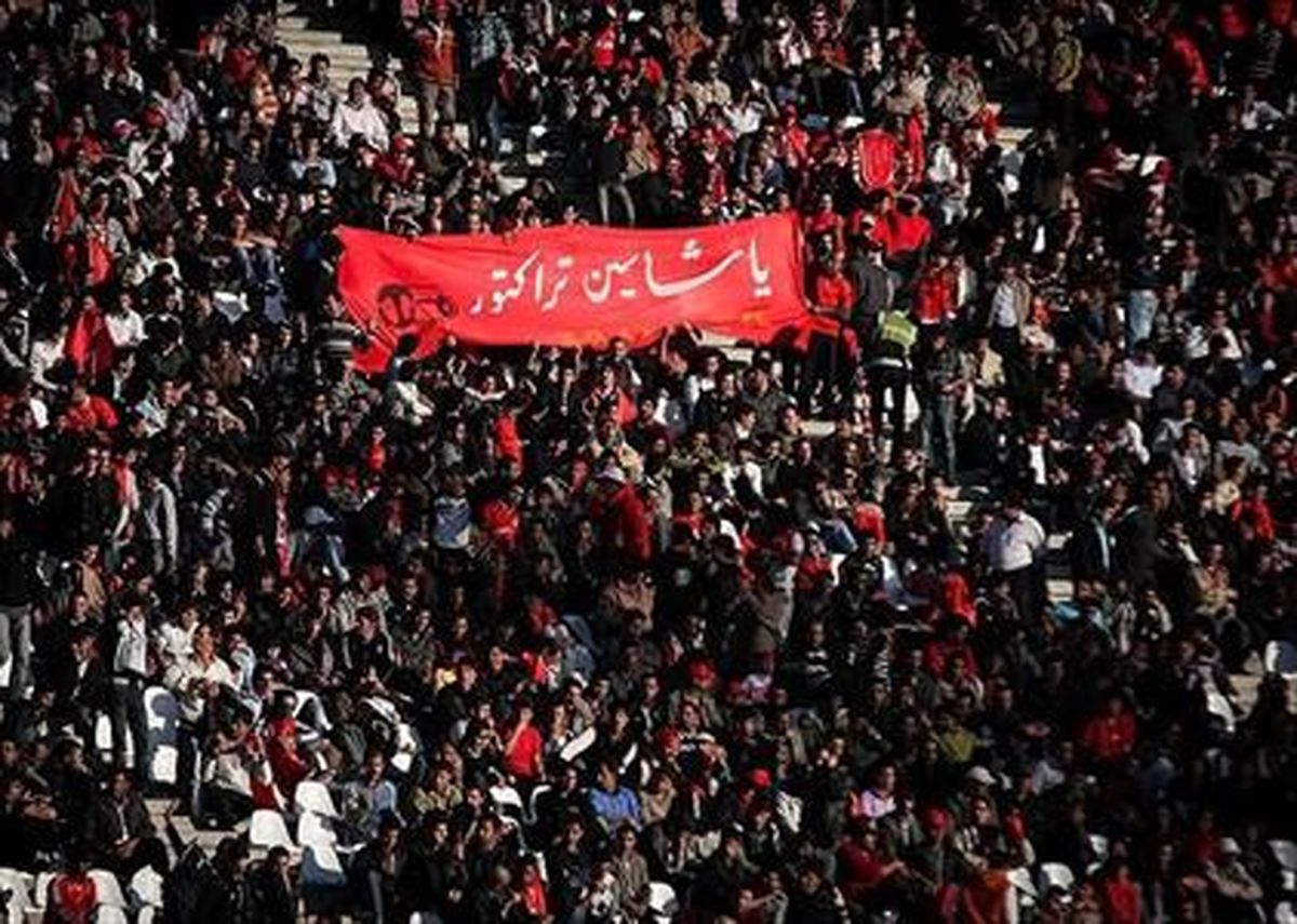 اعتراف شنیدنی سرمربی الاتحاد در خصوص هواداران تراکتورسازی
