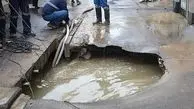 نشست زمین در کوچه سه متری منطقه ۱۵