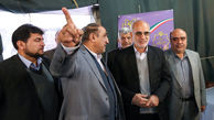  استاندار تهران بر لزوم اصلاح ساختار فرمانداری تأکید کرد
