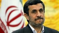 باز هم افشای تخلفات چند ده میلیارد دلاری دولت احمدی‎نژاد در مجلس/اعتراض نمایندگان به عدم برخورد بااو