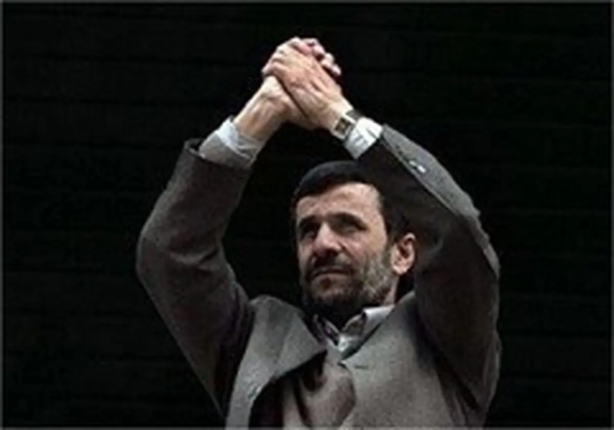 متن اظهارات احمدی‌نژاد در دانشگاه الازهر مصر